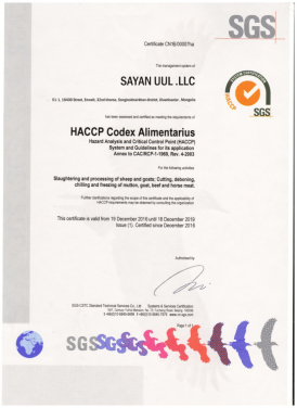 HACCP.jpg